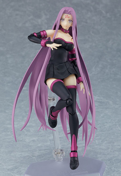 Fate Stay Night - 538 Figma Rider 