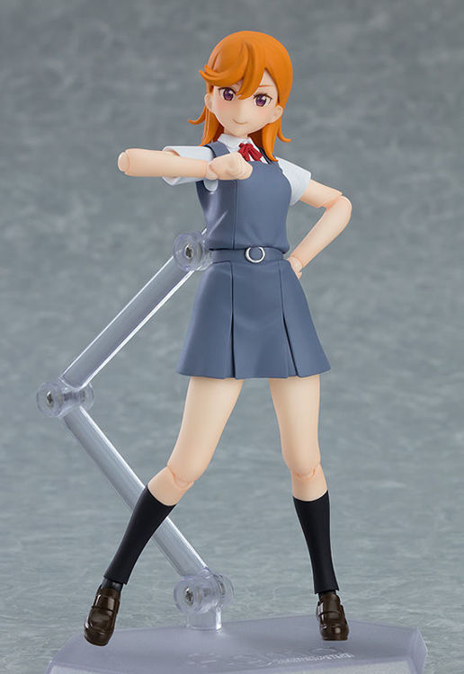 Love Live! Superstar!! - 541 Figma Shibuya Kanon 