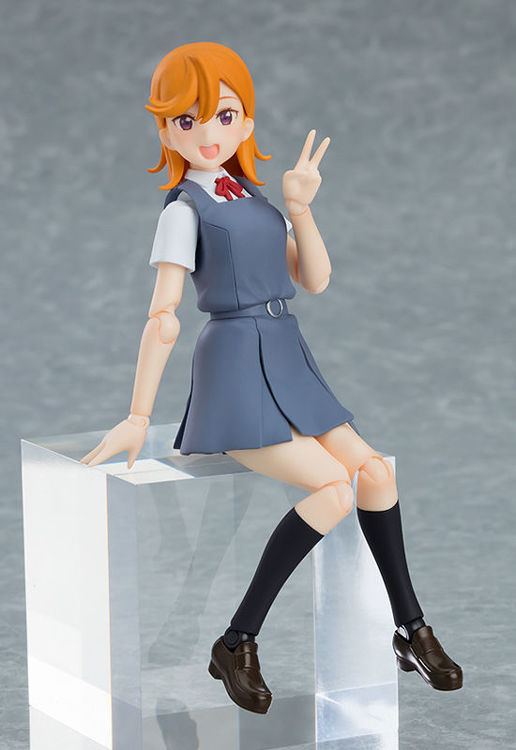 Love Live! Superstar!! - 541 Figma Shibuya Kanon 