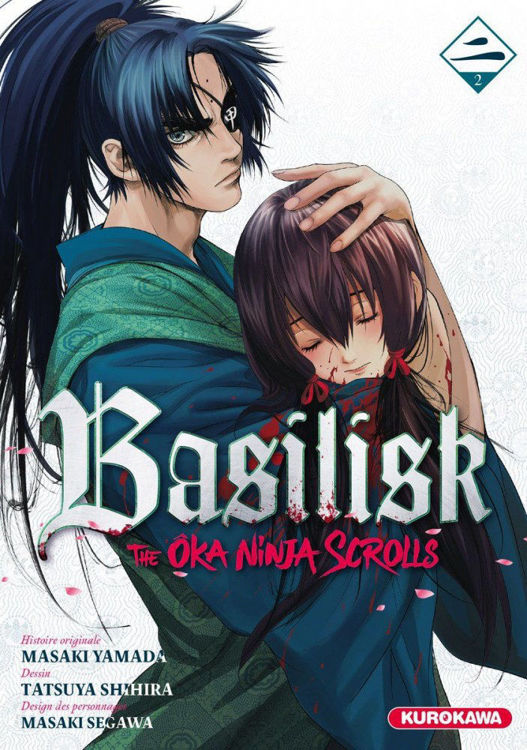 Basilisk - The Ôka Ninja Scrolls Tome 02