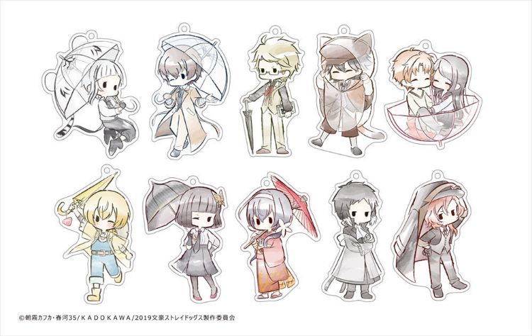 Bungo Stray Dogs - Blind Box : Porte-clef