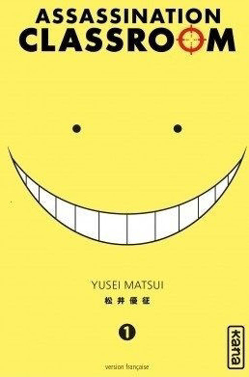 Assassination Classroom Tome 01