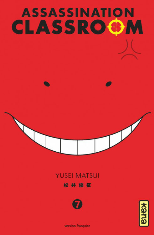 Assassination Classroom Tome 07