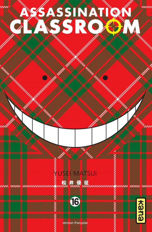 Assassination Classroom Tome 16