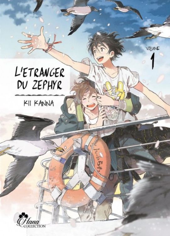 L'Étranger Du Zéphyr Tome 01