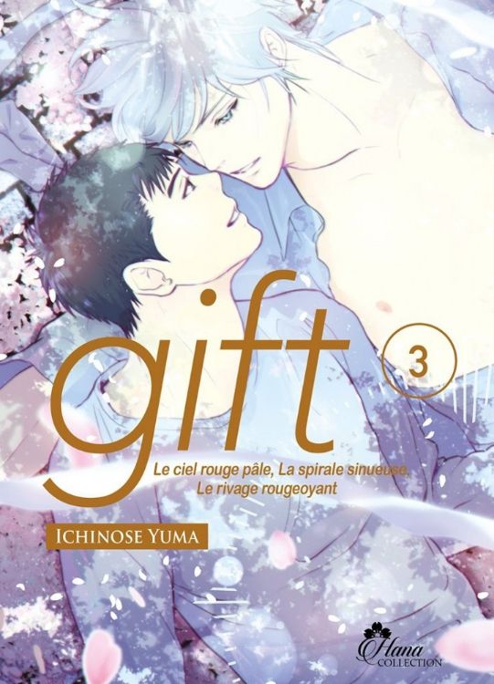 Gift Tome 03