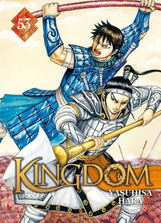 Kingdom Tome 53