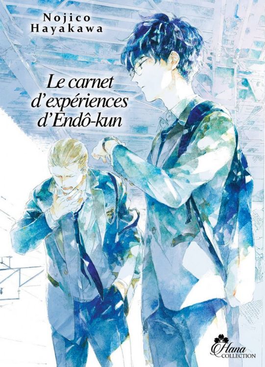 Le Carnet d'Expériences d'Endo-kun Tome 01