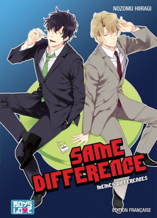 Same Difference Tome 01