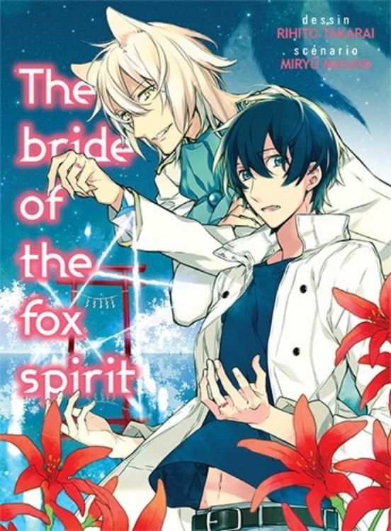 The Bride of the Fox Spirit