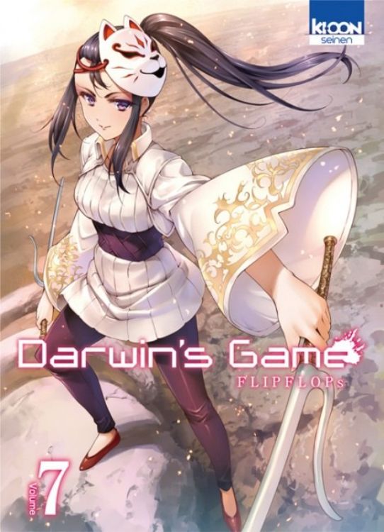 Darwin's Game Tome 07