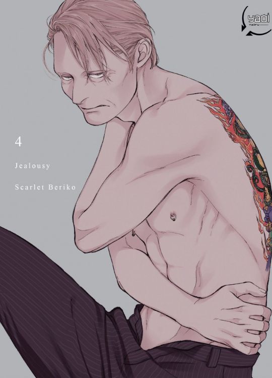 Jealousy Tome 04