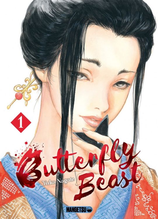 Butterfly Beast Tome 01