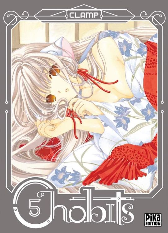Chobits Tome 05