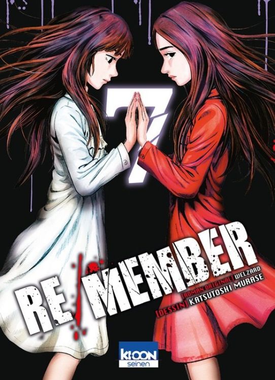 Re/member Tome 07