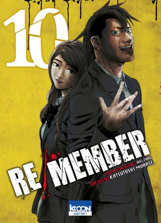 Re/member Tome 10