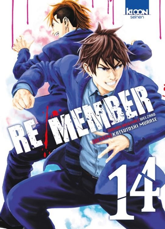 Re/member Tome 14