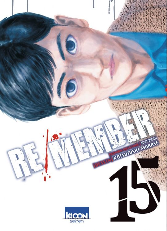 Re/member Tome 15