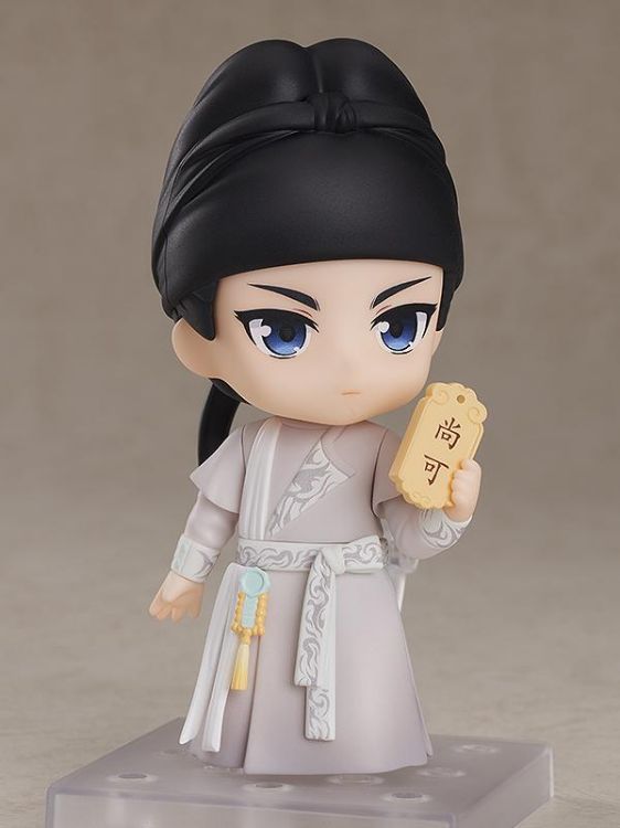  Feng Qi Luo Yang - 1780 Nendoroid Baili Hongyi 