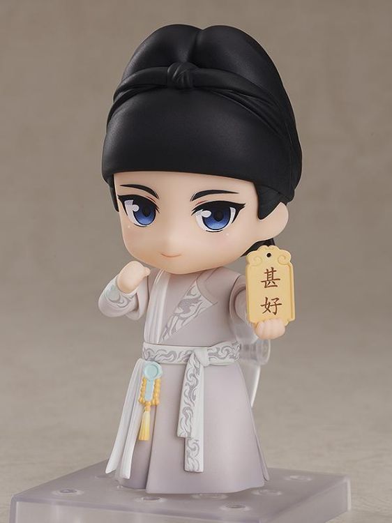  Feng Qi Luo Yang - 1780 Nendoroid Baili Hongyi 