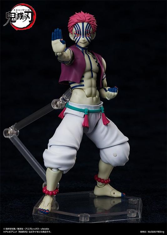 Demon Slayer - SP-146 Figma Akaza 