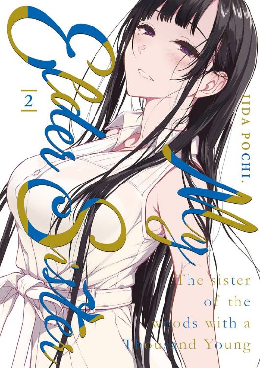 My Elder Sister - Tome 02