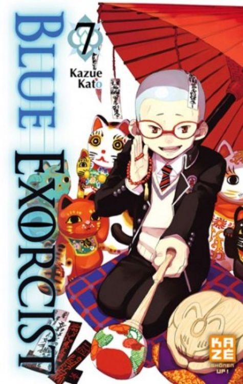 Blue Exorcist Tome 07