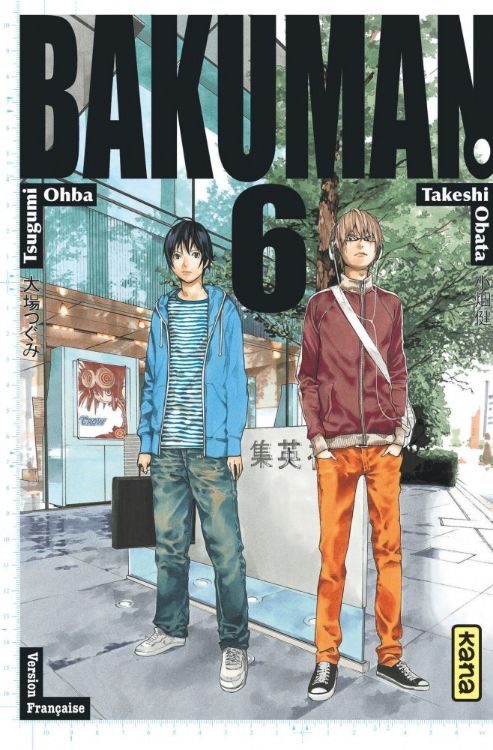 Bakuman Tome 06