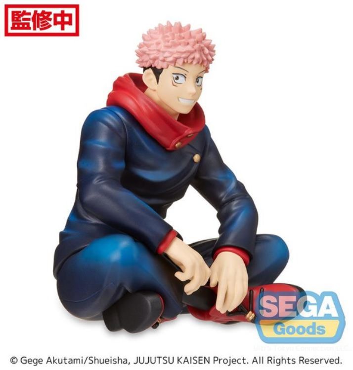 Jujutsu Kaisen - Figurine Itadori Yuuji