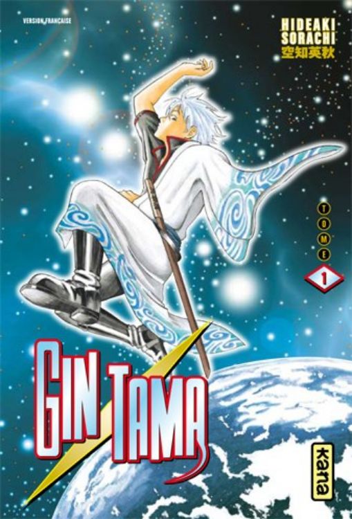 Gintama Tome 01