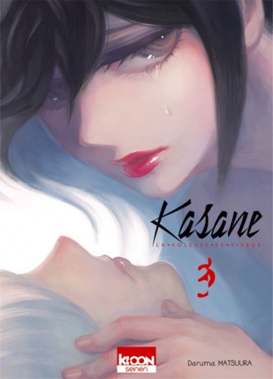 Kasane - La Voleuse De Visage Tome 03
