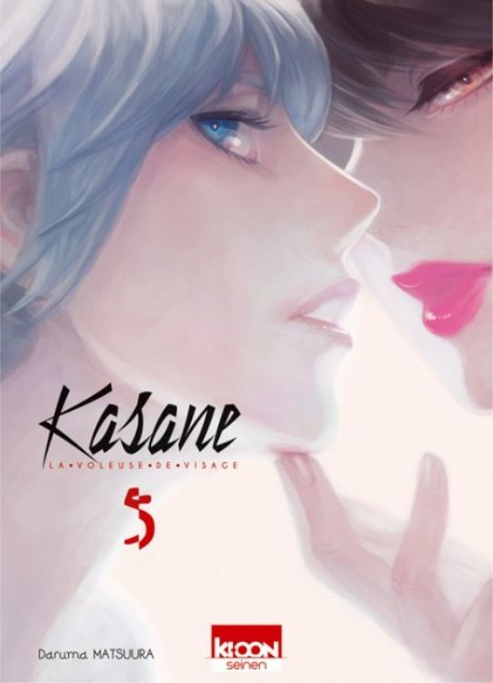 Kasane - La Voleuse De Visage Tome 05