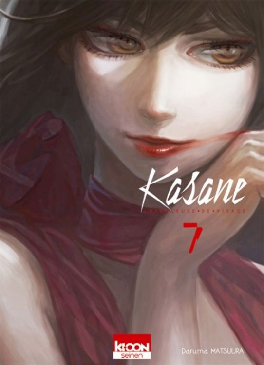 Kasane - La Voleuse De Visage Tome 07