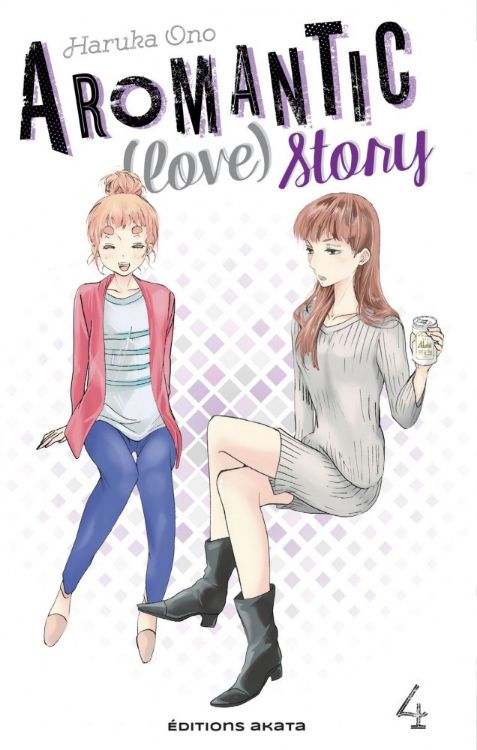 Aromantic (Love) Story Tome 04