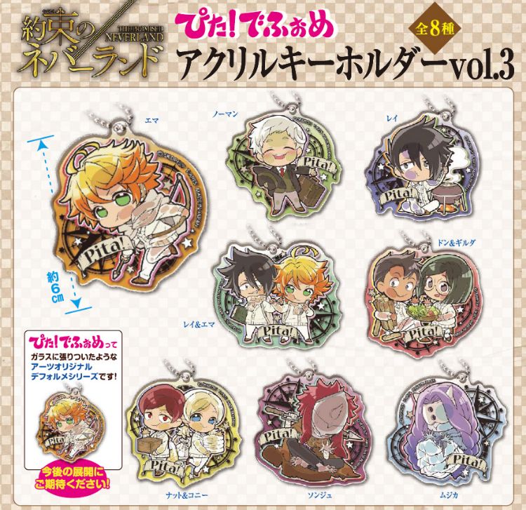 The Promised Neverland - Blind Box Pita! Defome Vol. 3