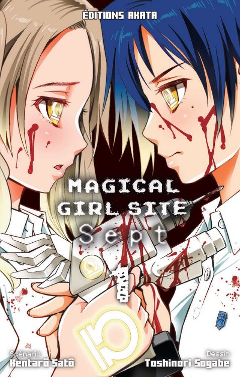 Magical Girl Site Sept Tome 01