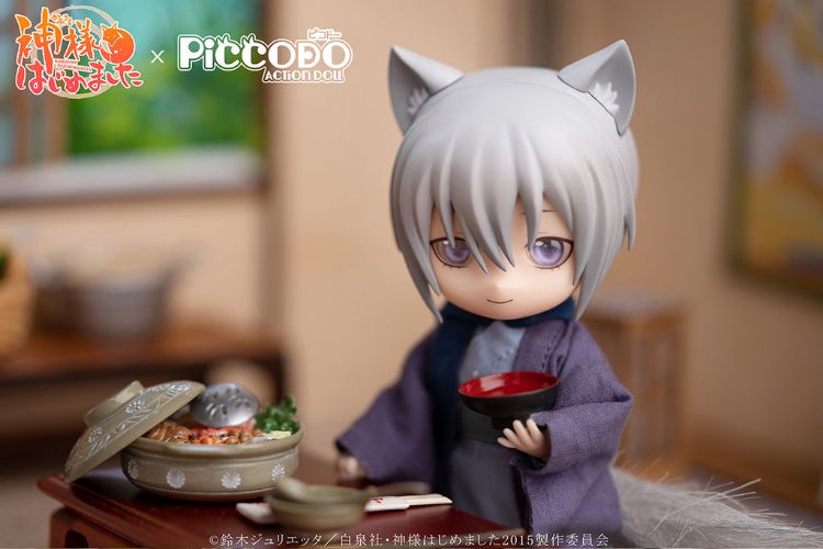 Kamisama Kiss - Figurine Doll Tomoe