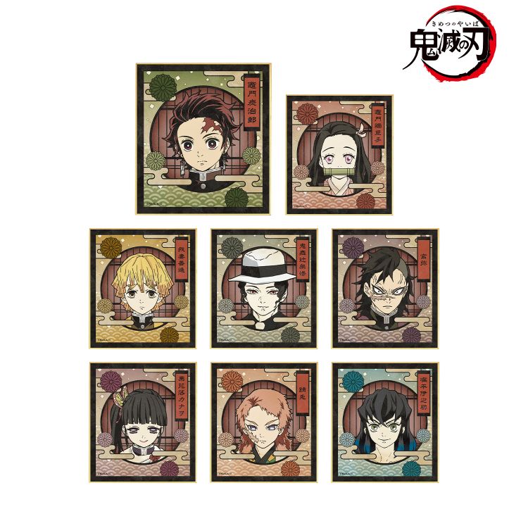 Demon Slayer: Kimetsu no Yaiba - Blind Box : Mini Shikishi Ver. A