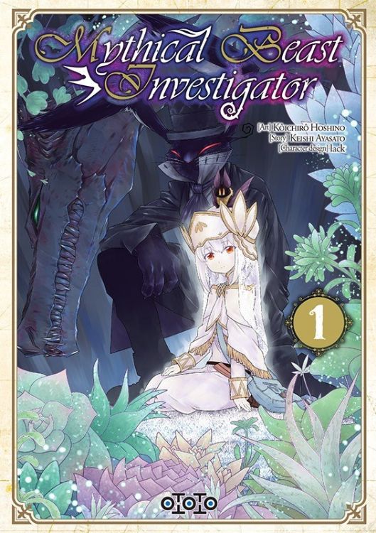 Mysthical Beast Investigator Tome 01