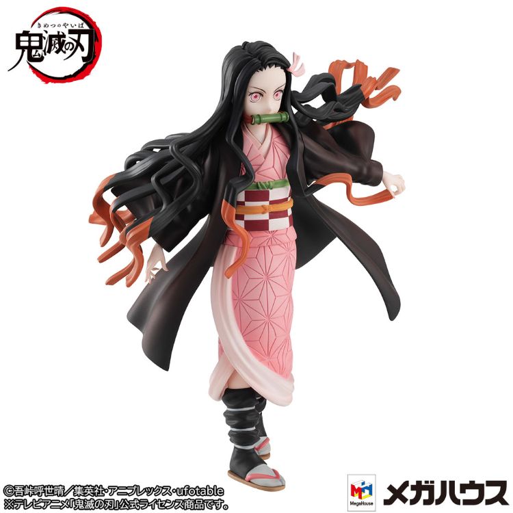 Demon Slayer Kimetsu no Yaiba - Figurine Nezuko Kamado