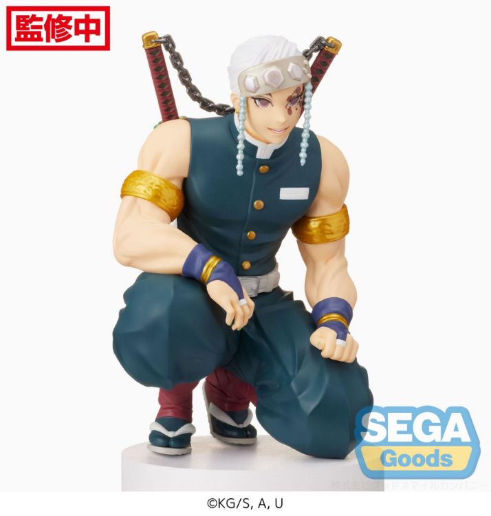 Demon Slayer Kimetsu no Yaiba - Figurine Tengen Uzui Chuugoukaigi Ver.