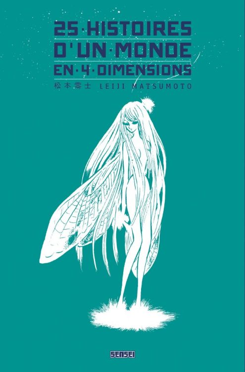 25 Histoires D'un Monde En 4 Dimensions.