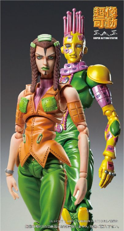 JoJo's Bizarre Adventure -Part VI- Stone Ocean - 73 Figma Ermes Costello