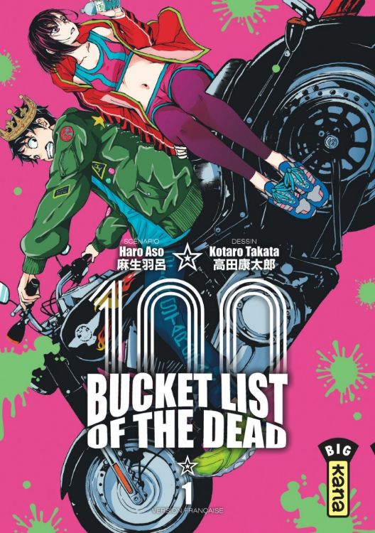 Bucket List Of The Dead Tome 01