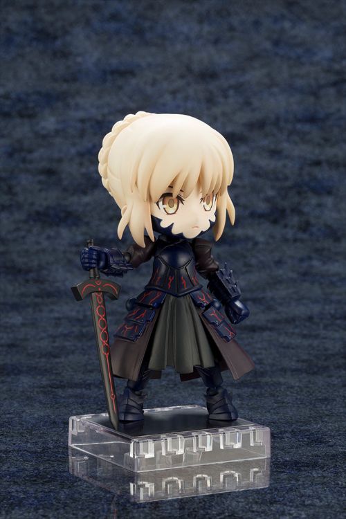 Fate/Grand Order - 62 Cu-poche Altria Pendragon