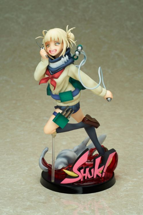 My Hero Academia - Figurine Toga Himiko (Takaratomy)