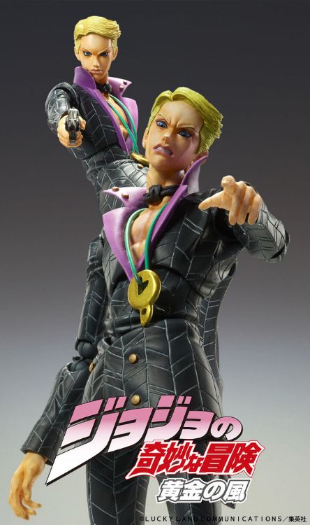 Jojo's Bizarre Adventure - S.A.S Prosciutto