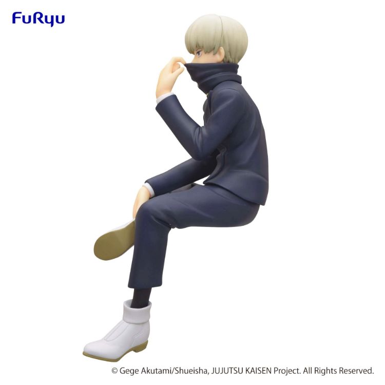 Jujutsu Kaisen - Figurine Toge Inumaki