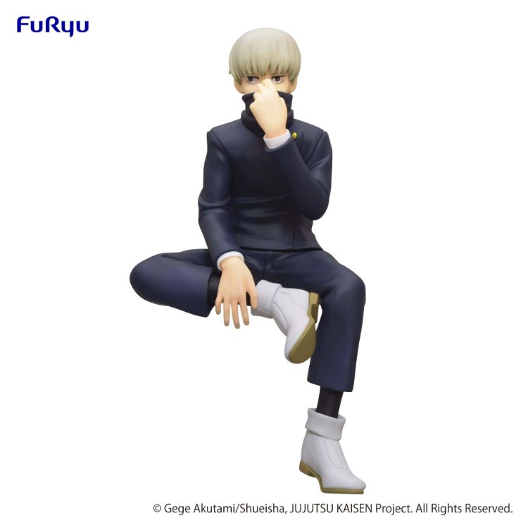 Jujutsu Kaisen - Figurine Toge Inumaki