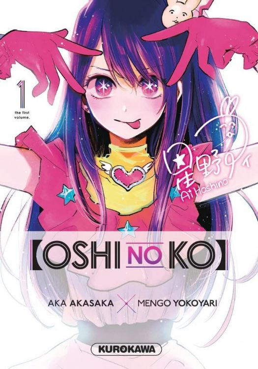 Oshi No Ko Tome 01